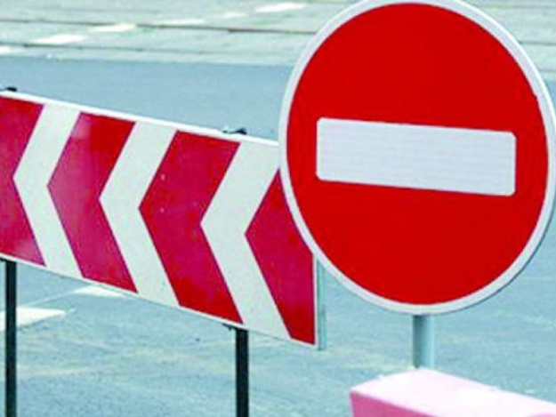 Новость - Транспорт и инфраструктура - Без предупреждения: в Симферополе внезапно перекрыли дорогу