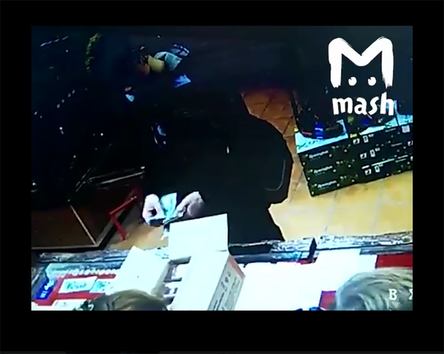 Сокол Магазин Керчь Сайт