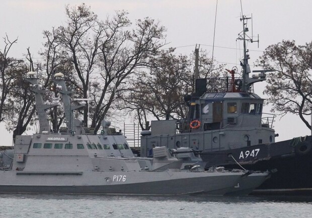 Новость - События - Задержанные украинские корабли пропали из порта в Керчи: что происходит