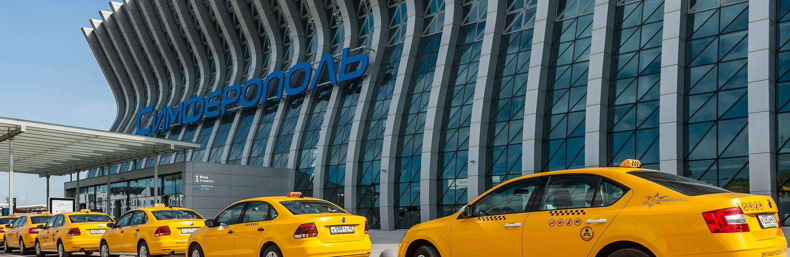 Такси в аэропорту Симферополя стало доступнее. Фото: https://www.3652.ru/