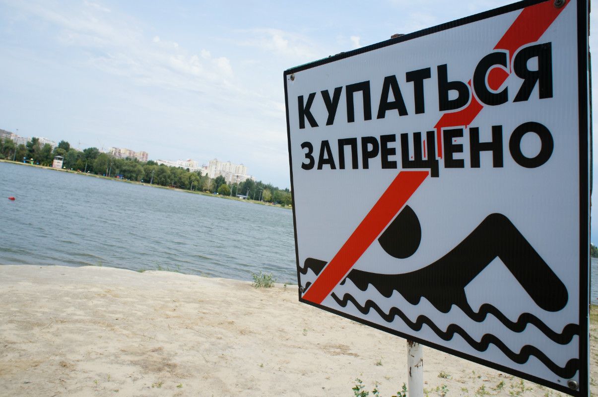 В Крыму на 10 пляжах запретили купание