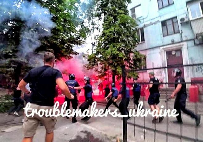 Фото: fb Troublemakers & Ultras Action