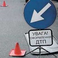 Вчера в Ялте случилось ДТП. Фото с сайта http://allnews.od.ua
