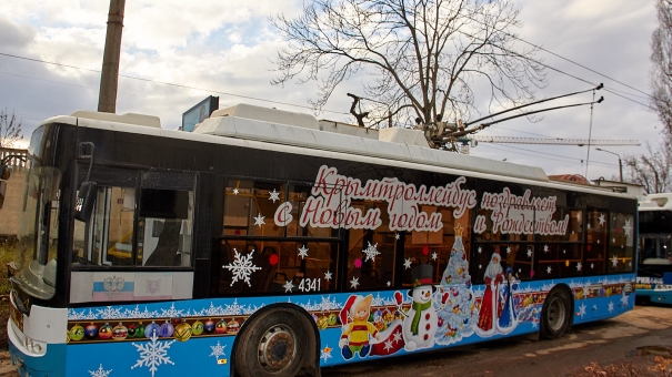 В 2019 году Симферополь останется без новогоднего троллейбуса