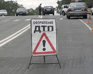 На трассе столкнулись две иномарки. Фото с сайта podrobnosti.ua