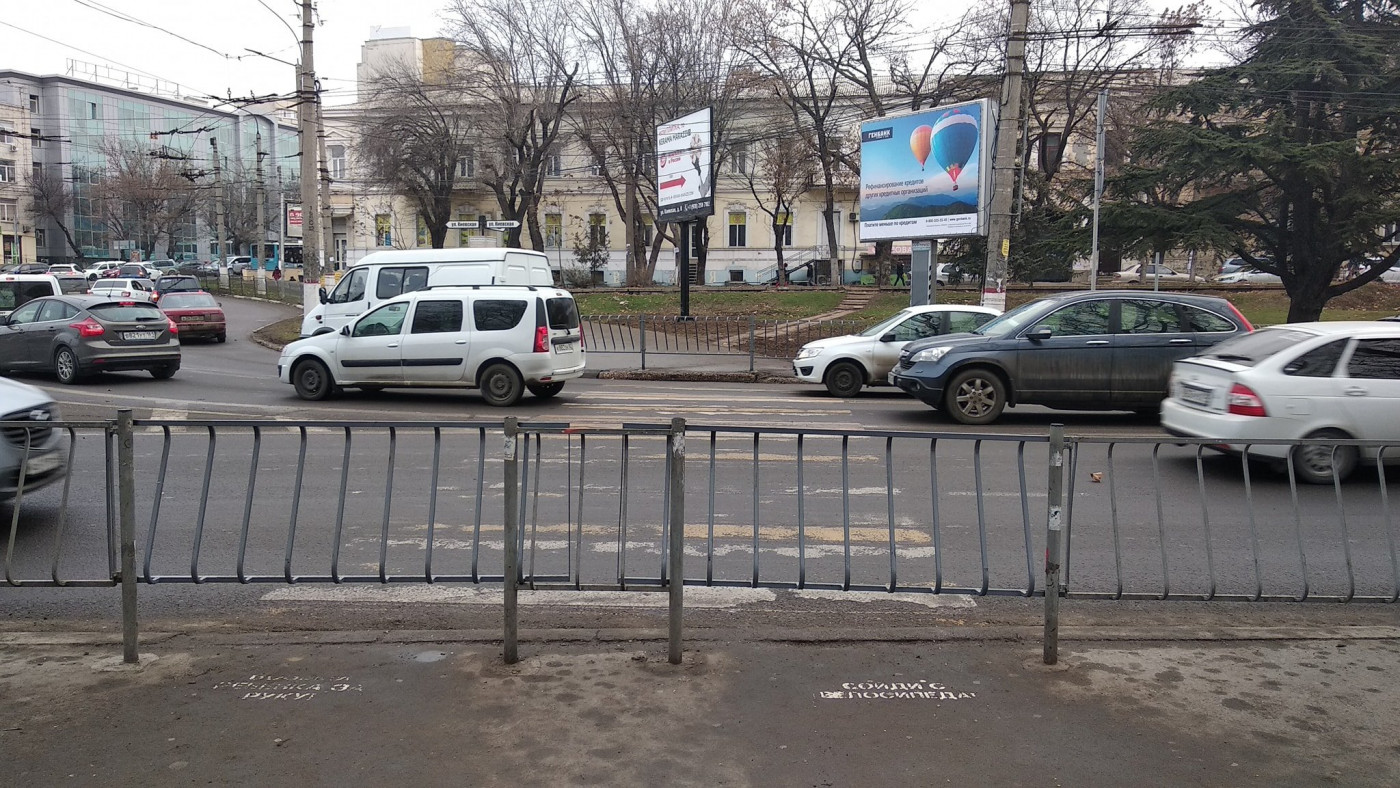 В Симферополе убрали пешеходный переход на улице Киевская