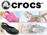 Справочник - 1 - Crocs